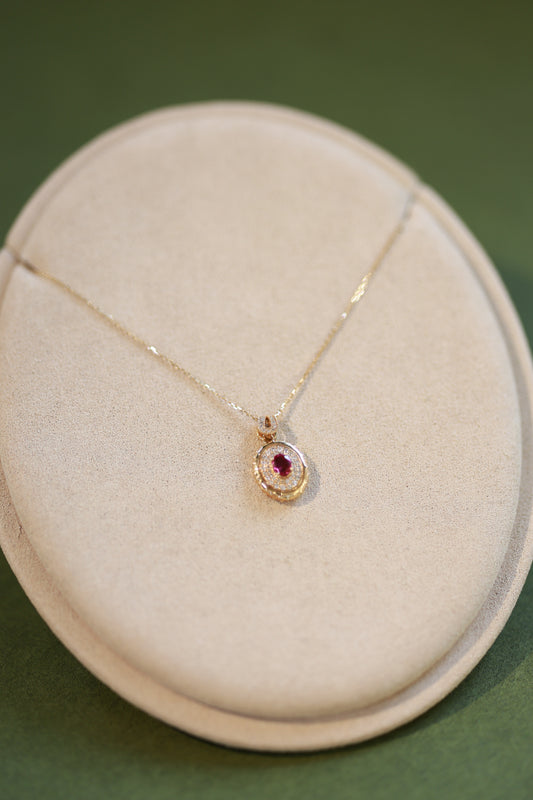 Lac Au Crépuscule Natural Ruby Pendant