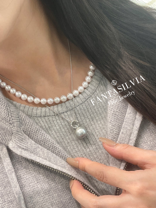 Natural South Sea Pearl & Diamond Circle Pendant