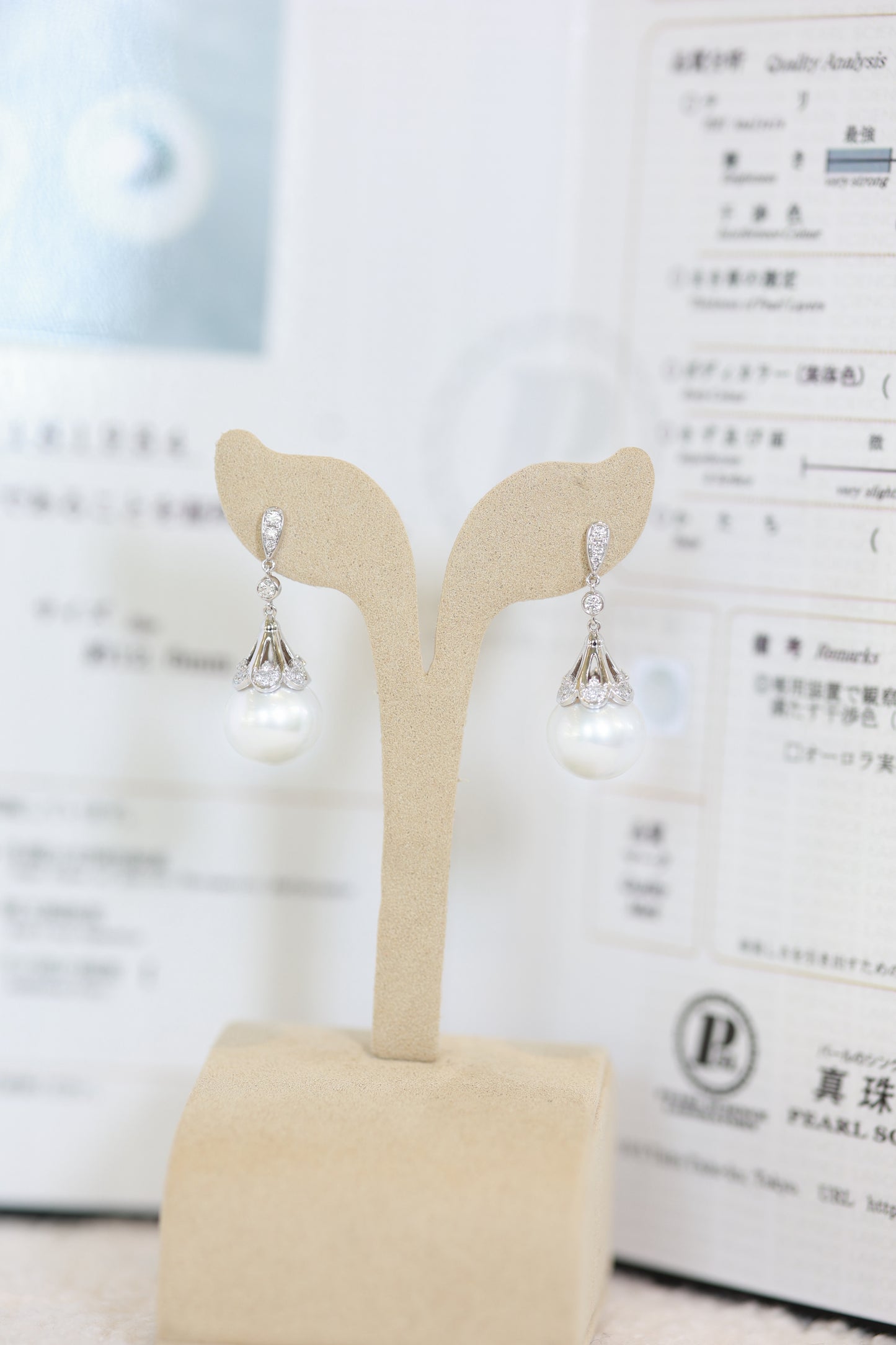 South Sea Pearl & Diamond Crown Dangle Earrings