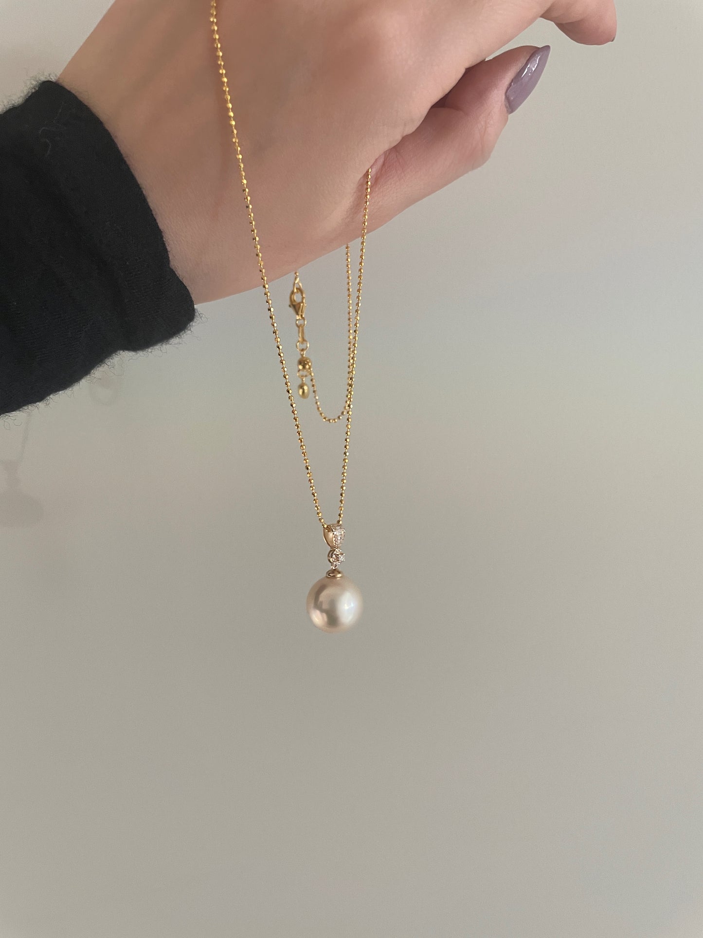 South Sea Pearl Solitaire Pendant