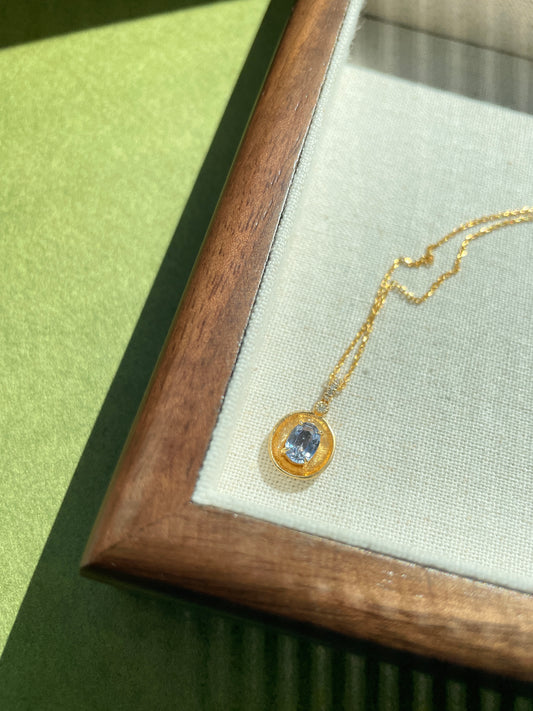 18K Lavender Sapphire Pendant