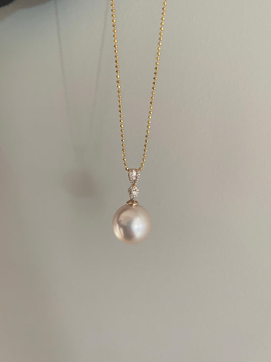 South Sea Pearl Solitaire Pendant