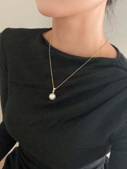 South Sea Pearl Solitaire Pendant