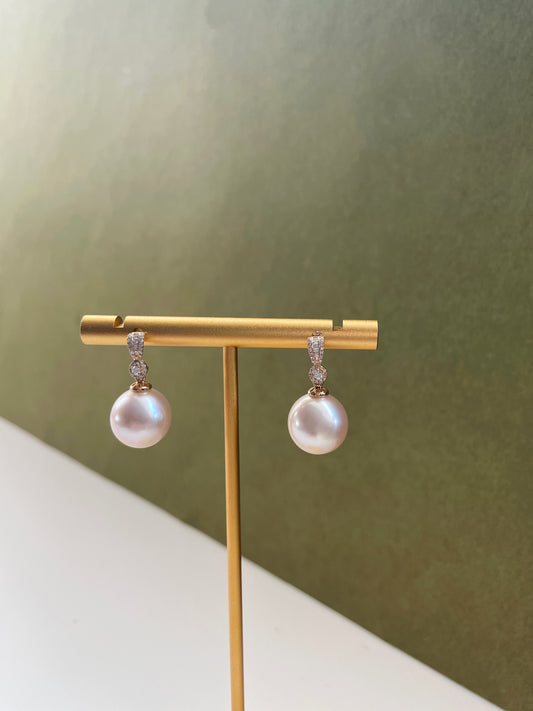 SOUTH SEA PEARL DROP EARRINGS